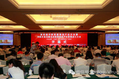 ��V-LNG�ٻ���Դ������ɫ���䳵��Ʒ��