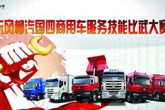 ��ץ���ĺ��� ��������������ѡ��Ļ