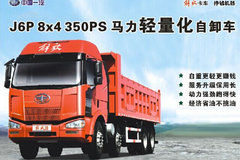 ������ipad ���J6P��������ж����1��