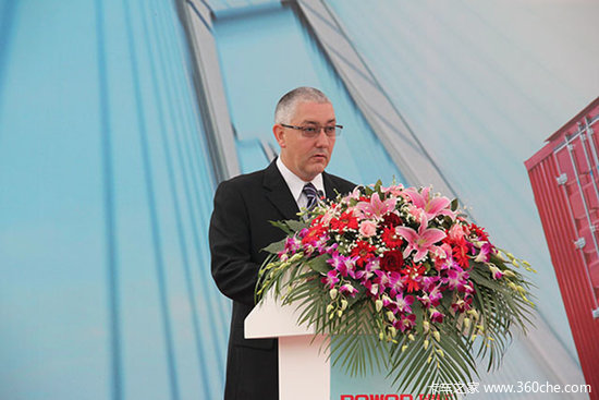 2014����˹��Ʒ����֮��&nbsp;�ڻ���ʽ����