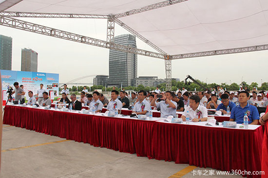 2014����˹��Ʒ����֮��&nbsp;�ڻ���ʽ����