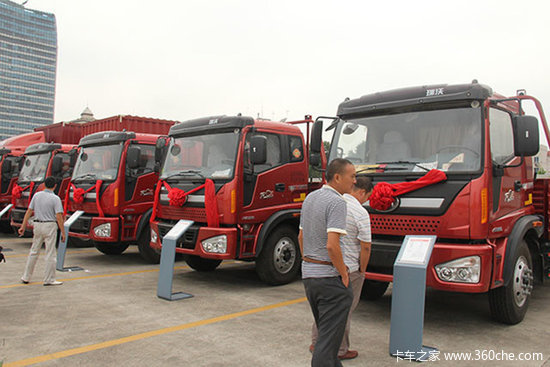 2014����˹��Ʒ����֮��&nbsp;�ڻ���ʽ����