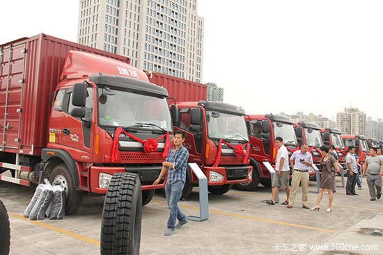 2014����˹��Ʒ����֮��&nbsp;�ڻ���ʽ����