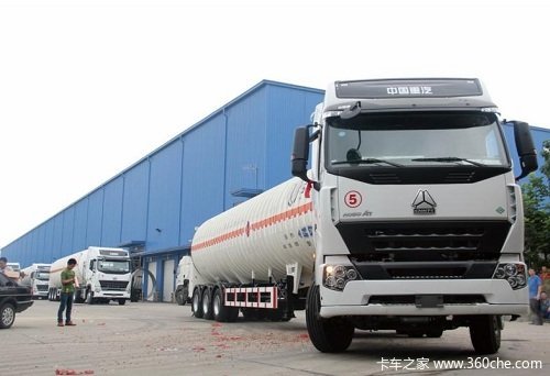 ɽ�������Դ��Ŀ��չ&nbsp;�ɹ�����300��