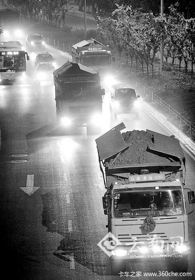 ������ˮ���������޻���&nbsp;������پų�