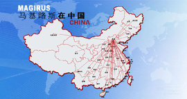 依维柯Magirus中国情
