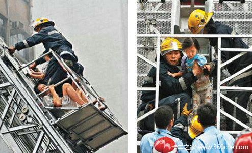 ����ս��&nbsp;������ά��Magirus���й���