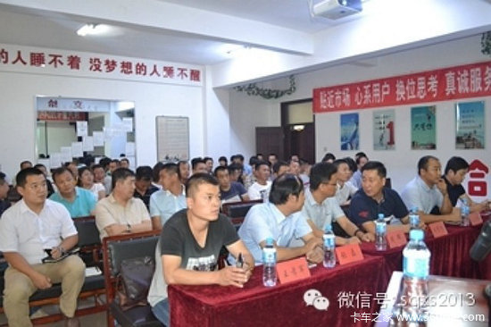 ת��˼·ӭ����ս&nbsp;�������ɿ�������Ա