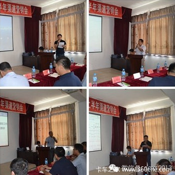 ת��˼·ӭ����ս&nbsp;�������ɿ�������Ա