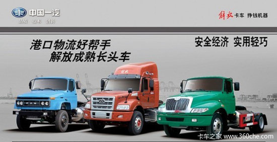 һ��Ϊ���û�&nbsp;һ���ۿ��������ط����