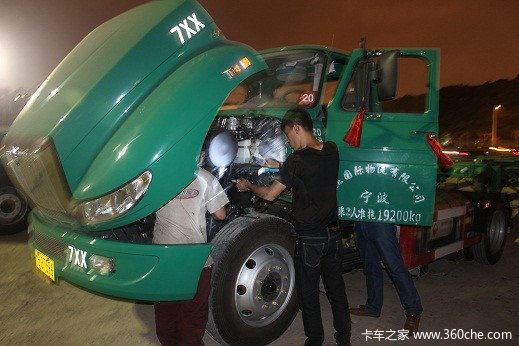 һ��Ϊ���û�&nbsp;һ���ۿ��������ط����