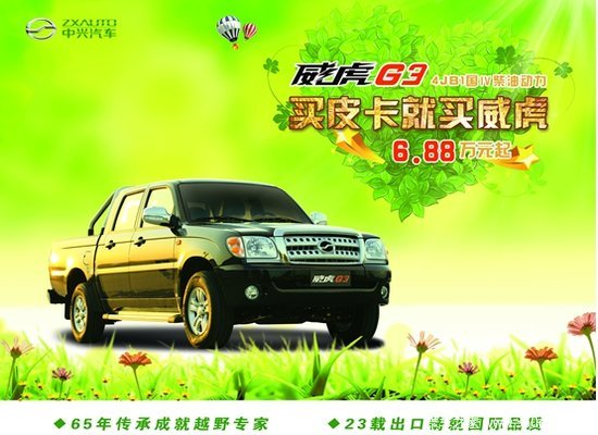 �й�Ƥ��·���ٵ���&nbsp;������������ǰ��