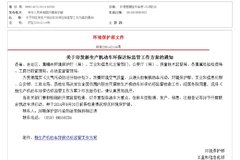 ���������Ų����岿ί�����ϲ�������