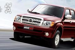 �й�Ƥ��·���ٵ��� ������������ǰ��