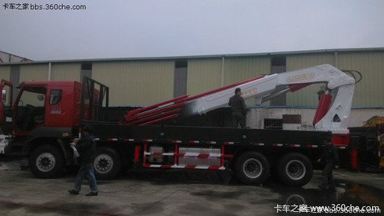 �泵�����˽��׵��ĿΣ���ȫ�ú��泵��