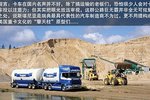 擎天柱原型大揭秘!看看国外的卡车文化