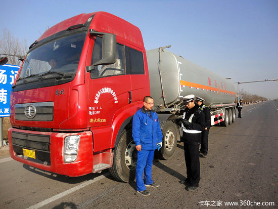 ���п�չ��ͨΥ������&nbsp;����Σ�¹ʷ���