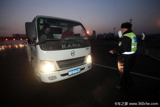 ������������ҹ��չ'8.11���ķǲ���Υ'