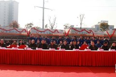 ��ʯ�������ͨ ��ıΣ��Ʒ�����·�չ