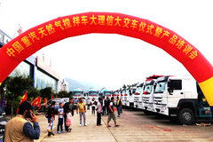 20���� ����LNG���賵���������û�