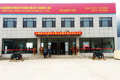 �����׼� ���������췢����רӪ�꿪ҵ