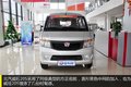 三万元级实用微面 到店实拍北汽威旺205
