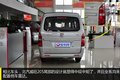 三万元级实用微面 到店实拍北汽威旺205