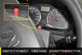 三万元级实用微面 到店实拍北汽威旺205