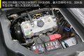三万元级实用微面 到店实拍北汽威旺205