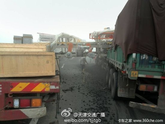 60��������ײ&nbsp;�������¸��������¹�