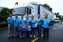 �ٹ���28.8L �Ϻ����ɶ������ͺ��Ǳ�׼