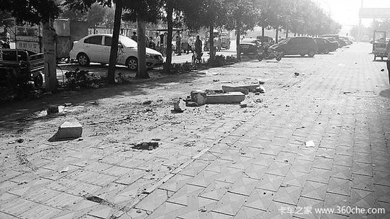 �޳�˾��ƣ�ͼ�ʻ&nbsp;����ײ��ʮ��������