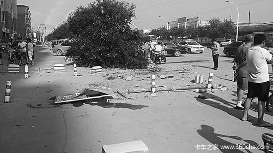 �޳�˾��ƣ�ͼ�ʻ&nbsp;����ײ��ʮ��������