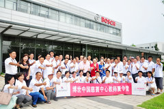 ����ƶ��������ѧ ����50��ٰ�����Ӫ