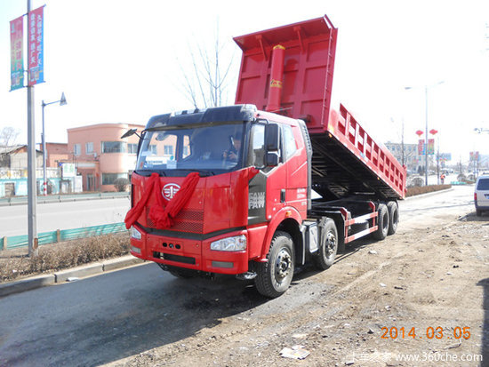 ���г���¼��&nbsp;�������J6P��ж��0.7��