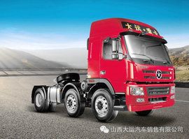 大运新N8E6x2牵引车