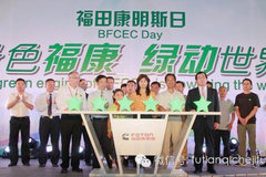 ӭ����ʮ������ �ھ���