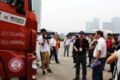 ��ͨ������˾��˾�����ǻ��Գ����Ͽ���