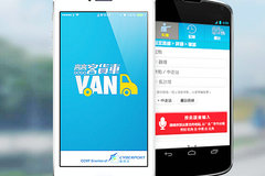 �㶨���һ������ Uber���˰���չ����