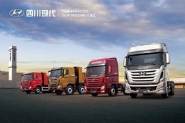 四川现代创虎稳步上市