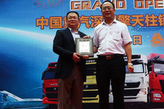 �й�����4S��������������óʢ��ҵ