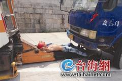 ����˾�����ָ���· ���Ӷ���Υ�汻��