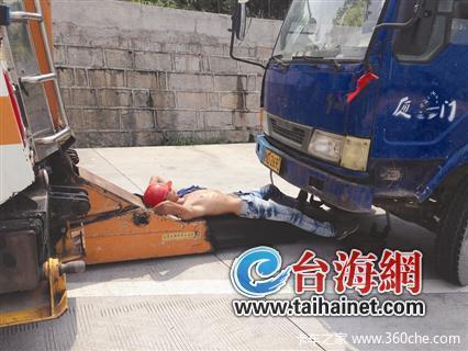 ����˾�����ָ���·&nbsp;���Ӷ���Υ�汻��