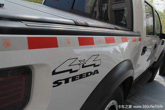 STEEDAʽ½й Ƥг