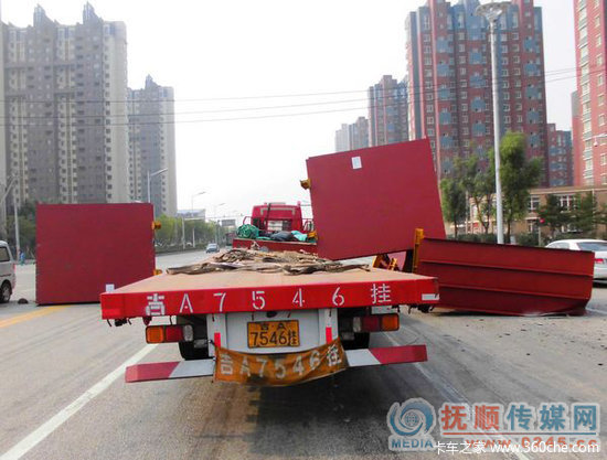 �Һ�û����&nbsp;����40�ֻ��ﻬ��׹���ͷ