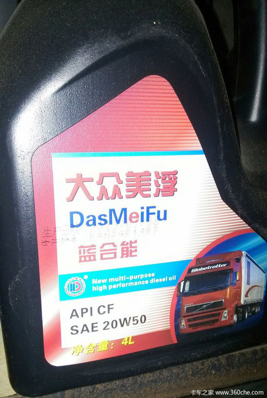常见的三种假机油 选购使用需擦亮眼睛