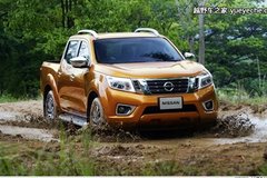 ��ɣ��������Ƥ�� ��NavaraΪ�������