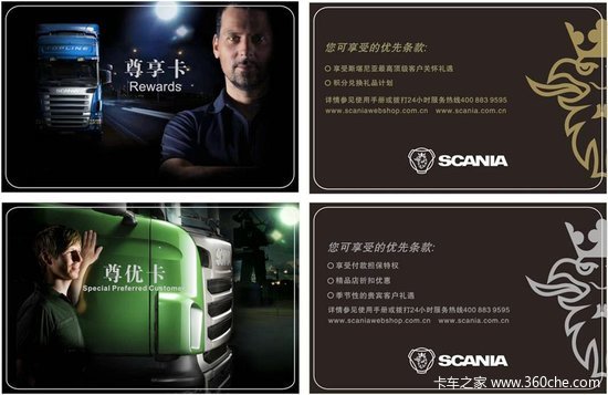 ����������&nbsp;˹�����Ǵ������ſͷ�����