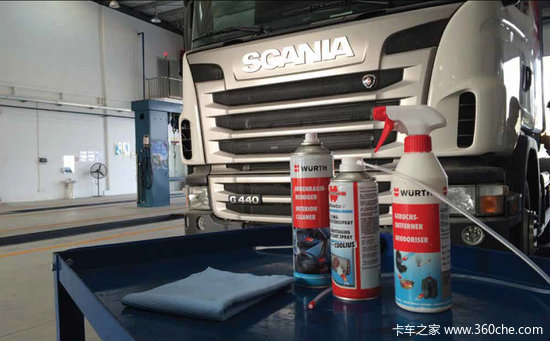 ����������&nbsp;˹�����Ǵ������ſͷ�����