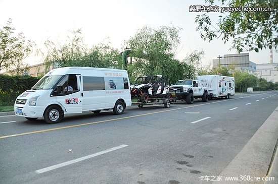 ԽҰ���&nbsp;2014����з�����복չ��Ļ